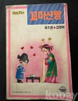 작은이미지