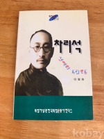 작은이미지