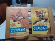 작은이미지
