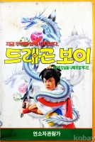 작은이미지
