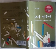 작은이미지