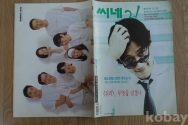 작은이미지