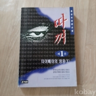 작은이미지