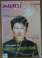 작은이미지