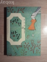 작은이미지