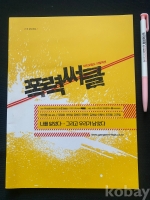 작은이미지
