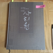 작은이미지