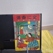 작은이미지