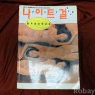 작은이미지