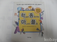 작은이미지