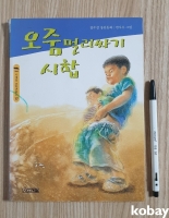 작은이미지