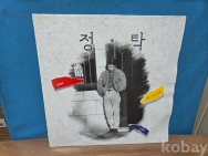 작은이미지