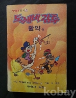 작은이미지