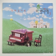 작은이미지