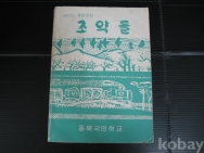 작은이미지