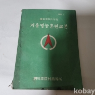 작은이미지