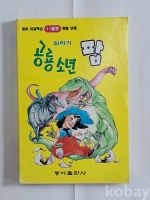 작은이미지