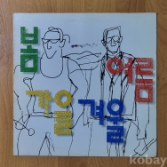 작은이미지