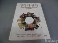 작은이미지