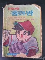 작은이미지