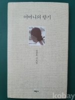 작은이미지