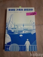 작은이미지