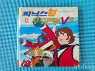 작은이미지