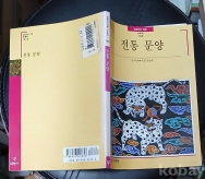 작은이미지