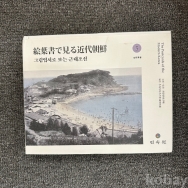 작은이미지