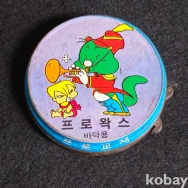 작은이미지