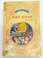 작은이미지