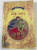 작은이미지