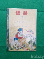 작은이미지