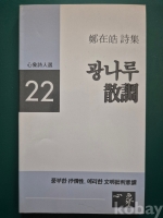 작은이미지