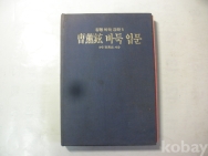 작은이미지