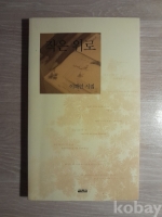 작은이미지