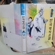 작은이미지