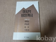 작은이미지