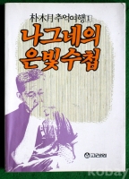 작은이미지