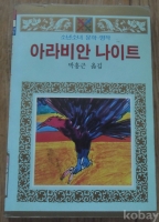 작은이미지