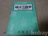 작은이미지