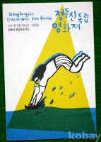작은이미지