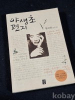 작은이미지