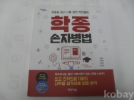 작은이미지