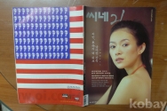 작은이미지