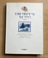 작은이미지