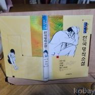 작은이미지