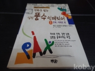 작은이미지