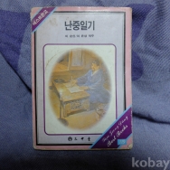 작은이미지