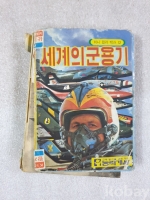 작은이미지